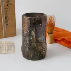 昇雲 底款 古銅 把綿花入 銅製花瓶 花入 花器 壷 茶道具 金属 748g