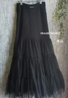 美品 プランクプロジェクト チュールドッキングボリュームスカート 36 黒のサムネイル