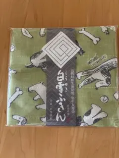 白雪ふきん