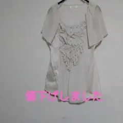 Bon Sens アイボリー フリル半袖チュニックブラウス