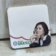 Item thumbnail for item 067b6e81-1eeb-4e1d-bccd-101919ba3131