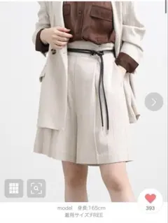 VIS 麻混ベルト付き　キュロット　ショートパンツのサムネイル
