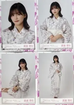 渡邉理佐 生写真 無言