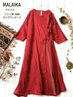 E107 Lautashi ラウタシー ワンピース Dress 新品 - メルカリ
