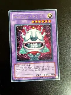 Item thumbnail for item feb331c1-12ef-4196-897a-b006d2c7d4bf