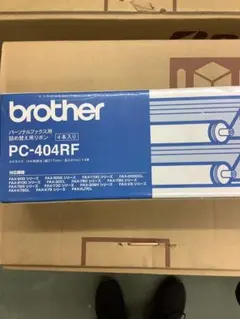 Item thumbnail for item b7d170d4-5fc8-4e95-87ce-a8f156c57a74