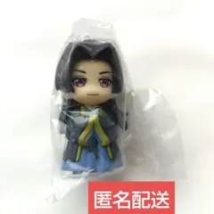 【匿名配送】薬屋のひとりごと 壬氏 でふぉフィグ! キーホルダー