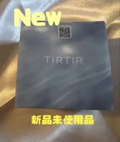 【新品・未開封】TIRTIR マスクフィット UVクールパウダー 10gのサムネイル