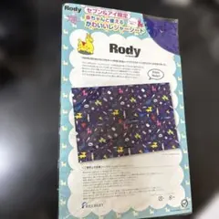 Item thumbnail for item 0837f489-7518-4bae-bb8b-23de1e1eec37