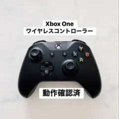 Xbox one ワイヤレス コントローラー