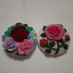 花柄刺繍 ブローチ 2個セット
