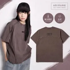 BTS T-Shirt_Tokyo Tシャツ ブラウン M 東京限定 SUGA - メルカリ