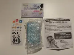 Item thumbnail for item 71d264fe-8ca6-4eb5-8e84-74317c743d34