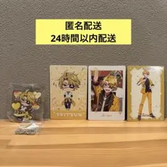 めぐ☆様 リクエスト 2点 まとめ商品