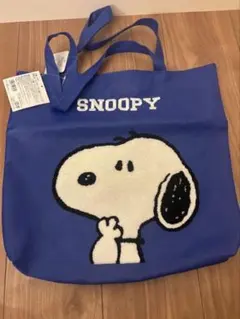 SNOOPY スヌーピートートバッグ 青　レザー