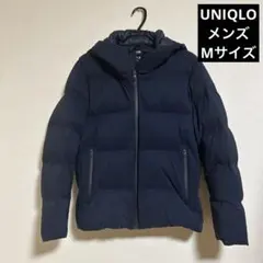 ぺったんけ 様UNIQLO メンズ シームレスダウンパーカ ーネイビー　Mサイズ