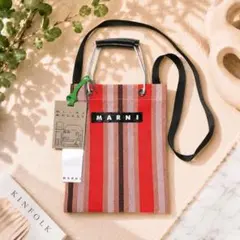 新品】MARNI MARKET ミニショルダーバッグ レッド系 ストライプ - メルカリ
