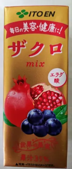 伊藤園 ざくろ100 30缶 - メルカリ