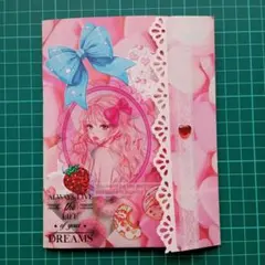 おすそ分けファイル　ミニ見開き　紙モノ・コラージュ素材・ピンク女の子