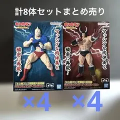 格安 セット 2点 まとめ売り 一番くじ キン肉マン A B バッファローマン 一番くじ キン肉マン 完璧超人始祖編 A賞 B賞 ラストワン賞 未