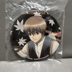 銀魂 沖田総悟 缶バッジ