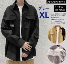 新品タグ付き　メンズ　ドロップショルダーフラップポケットシャツXL