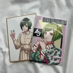 A3! エースリー ブロマイド アニメイト特典