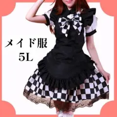 Item thumbnail for item 2b40cf7b-0ac2-4c4d-98f1-3244c3fa10d0