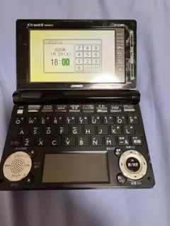 Item thumbnail for item 5ff04de5-3467-41a6-b1eb-359be9c74d5f