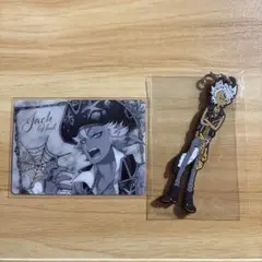 ジャック・ハウル　まとめ売り 2点