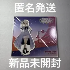 Liella! 嵐千砂都 4th brand new Sparkl アクスタ
