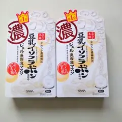豆乳イソフラボン　濃厚美容乳液マスク 10枚