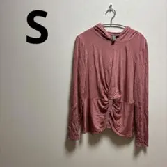 Item thumbnail for item 39654935-b0fe-4673-9b79-39fe12a98c16