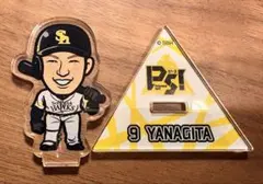 ソフトバンクホークス　柳田悠岐　若鷹ガチャ　アクスタ