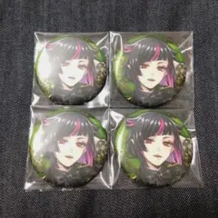 ツイステ リリア 缶バッジ