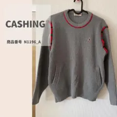 訳あり　CASHING セーター　ニット　プルオーバー　グレー