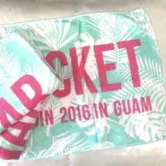 ソナーポケット　2016 グアム　フェイスタオル3枚セット
