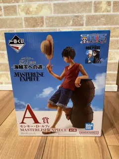 1番くじ　TVアニメ25周年-海賊王への道-A賞 モンキー・D・ルフィ
