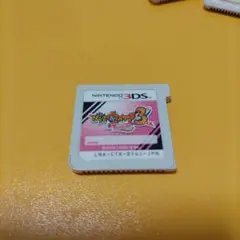 ３ＤＳソフト妖怪ウオッチ３テンプラ
