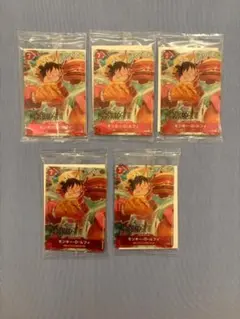 モンキー・D・ルフィ モスバーガーP-080 5枚セット