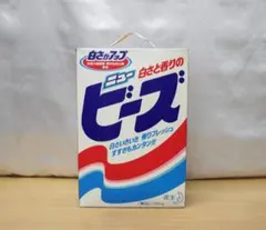 ニュービーズ 旧パッケージ 800g×3個 - メルカリ