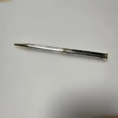 Item thumbnail for item 29c807a9-34c8-4926-a3b0-2f4d4dbce5d2