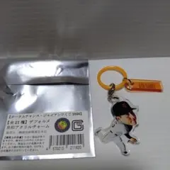 ジャイアンツ デフォルメ目印アクリルチャーム 大勢選手