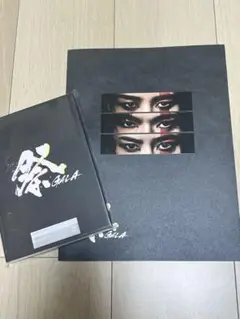 祭GALA （初回盤＋通常盤DVDセット） 祭 GALA』DVD＆ブルーレイ《岩本照 / 深澤辰哉 / 宮舘涼太 (Snow