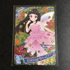 mimo様 リクエスト 2点 まとめ商品