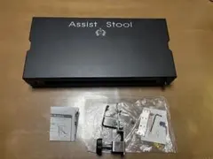 Assist Stool（急ぎの場合は購入時にお伝え頂ければ早めに発送します） 2026年最新】アシストスツールの人気アイテム - メルカリ