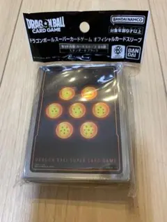 ドラゴンボール スーパーカードゲーム カード スリーブ　ブラック