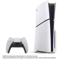 PlayStation 5 セット　<本体・バッグ・ヘッドホン>