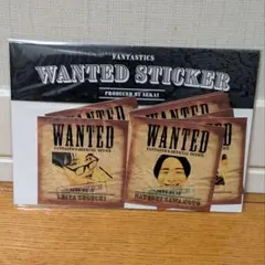 新品未開封 FANTASTICS FAN FAN HOP WANTEDステッカーのサムネイル