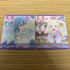 若菜四季 鬼塚夏美 2コス ラブカ - メルカリ